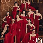 Pre - นิตยสาร Vogue ปกรวม ตี๋ลี่เร่อปา หลิวอี้เฟย หยางมี่ หม่าซือฉุน 2025