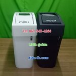 ถังขยะสวย ฝาสวิง ทรงเหลี่ยม ขนาด 9 ลิตร