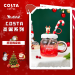 Pre - COSTA แก้วคริสต์มาสแสนสุข เหรินเจียหลุน 💕