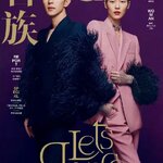 Pre - นิตยสาร GQ China เติ้งหลุน #DengLun and #LiuWen 2022