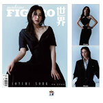 Pre - นิตยสาร Madame Figaro zengli เจิงหลี 2024
