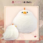 Pre - ตุ๊กตานกซีรี่ย์ห้วงคํานึงดวงใจนิรันดร์ (Official Goods) 长相思 LostYouForever