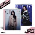 Pre[รอบเถาเปาเก็บ 2 รอบ] - นิตยสาร CHIC คาริน่า KARINA 2024 +การ์ด+โปสเตอร์
