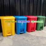 ถังขยะเท้าเหยียบ ทรงเหลี่ยม 65 ลิตร