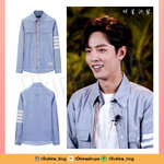 Pre - เสื้อคล้ายเซียวจ้าน XiaoZhan ใส่