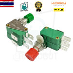 DS438-448 Actuator ปุ่มกด 2NO 2NC คู่เชื่อมต่อ Micro Limit Switch เลือกสีได้ (สินค้าในไทยพร้อมส่งทันที)