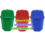 ถังขยะทรงเหลี่ยม ฝาช่องทิ้ง 60 ลิตร