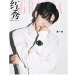 Pre - นิตยสาร Grazia #หลัวอีโจว LuoYizhou 罗一舟 2022