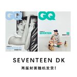 Pre - นิตยสาร GQ Taiwan ฉบับเดือนตุลาคม Seventeen DK อีซอกมิน 2025 (สุ่มปก) 도겸
