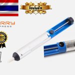 เครื่องดูดตะกั่วอย่างดี กระบอกแข็งแรง ทำจากอลูมิเนียม