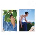 Pre - นิตยสาร SPOTLiGHT เกาเหว่ยกวง GaoWeiguang 2023(กดร้านนอก)