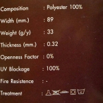 คุณสมบัติรุ่นทีบแสง Black out