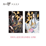 Pre - Polaroid ปรมาจารย์ลัทธิมาร วั่งเซี่ยน เว่ยอู๋เซี่ยน (set 2 ชิ้น)Wei Wuxian Lan Wangji