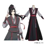 Pre ชุดคอส อนิเมะ ปรมาจารย์ลัทธิมาร TheUntamed