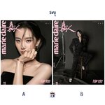 Pre - นิตยสาร Marie Claire หลิวซือซือ LiuShiShi 2023