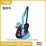 Pre - กระเป๋าสะพายข้างกีต้าร์ Hatsune Miku GSM