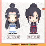 Pre - [Official]พวงกุญแจ ปรมาจารย์ลัทธิมาร