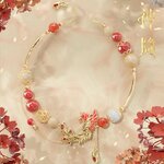 Pre - สร้อยข้อมือ ตํานานรักผนึกสวรรค์ TheLastImmortal ซีรี่ย์จีน official