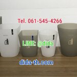 ถังขยะสวย ทรงกลม ขนาด 4.5 ลิตร