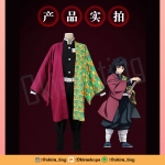 Pre - ชุด Cosplay โทมิโอกะ กิยู Tomioka