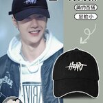 Pre - หมวกแบรนด์แฟชั่นคล้าย Wang Yibo หวังอี้ป๋อ ใส่