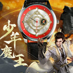 Pre - นาฬิกาโลกอันสมบูรณ์แบบ PerfectWorld อนิเมะจีน