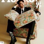 Pre - นิตยสาร Madame Figaro สวีข่าย Xukai 2023