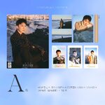 Pre - นิตยสาร SPOTLiGHT หลิวเสวียอี้ LiuXueyi 刘学义 2024+โปสเตอร์ +การ์ด