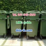 ถังขยะเทศบาล ใหญ่มีล้อเข็น 770 ลิตร (มีหูยก)