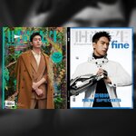 Pre - นิตยสาร Esquire Fine หลี่เซี่ยน 2022+แถมร้าน