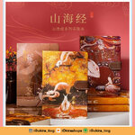 Pre - สมุดจด สมุดบันทึกสไตล์จีน