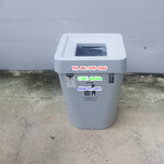 ถังขยะสวย มีฝาปิด ทรงเหลี่ยม ขนาด 5.5 ลิตร