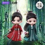 Pre - ฟิกเกอร์หอดอกบัวลายมงคล (Official Goods) หลี่เซียงอี๋ MysteriousLotusCasebook ซีรี่ย์จีน