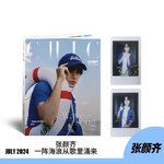 Pre - นิตยสาร CHIC จางเหยียนฉี ZhangYanQi 2024+Polaroid