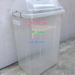 ถังขยะใส ทรงเหลี่ยมฝาแกว่ง 50 ลิตร