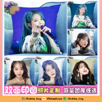 Pre - หมอน #ไอยู (ระบุลาย)