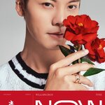 Pre - นิตยสาร NOW เฉินเหว่ยถิง #WilliamChan 2022