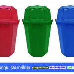 ถังขยะทรงเหลี่ยม 120 ลิตร ฝาช่องทิ้ง