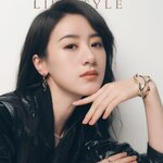 Pre - นิตยสาร Lifestyle หยวนปิงเหยียน YuanBingyan 2022