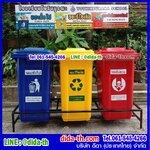 แท่นวางถังขยะ ขนาด 240 ลิตร แบบ 3 ช่อง มีป้ายแผงหลัง