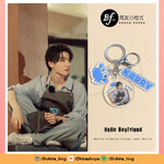 Pre - พวงกุญแจ Wang Junkai #จุนไค