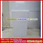 ถังขยะพลาสติก ใส 120 ลิตร ฝา 1 ช่องทิ้ง