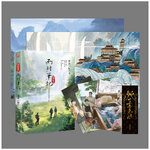 Pre - นิยาย ภาคหมู่บ้านฝน DMBJ เต้ามู่ปี่จี้ ภาษาจีน