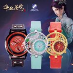 Pre - นาฬิกาสัประยุทธ์ทะลุฟ้า FightsBreakSphere อนิเมะจีน official