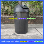 ถังขยะทรงกลม ฝาแกว่ง 100 ลิตร สีดำ