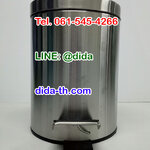 ถังขยะสแตนเลส เท้าเหยียบ ทรงกลม ขนาด 12 ลิตร