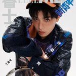 Pre - นิตยสาร ELLEMEN ติงอวี่ซี DingYuxi 2021