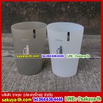 ถังขยะสวย ทรงกลม 9 ลิตร