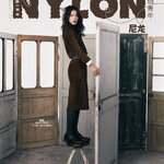 Pre - นิตยสาร Nylon China จ้าวจินม่าย ZhaoJinmai 2024