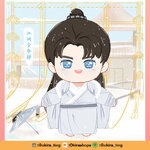 Pre - ตุ๊กตาเซี่ยอวิ่น หวังอี้ป๋อ 20 cm.